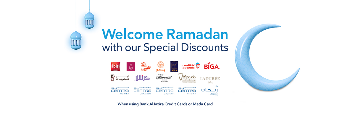 Umbrella Ramadan Offer Combine ND_Web banner 1200x409px-Eng638163826796191439